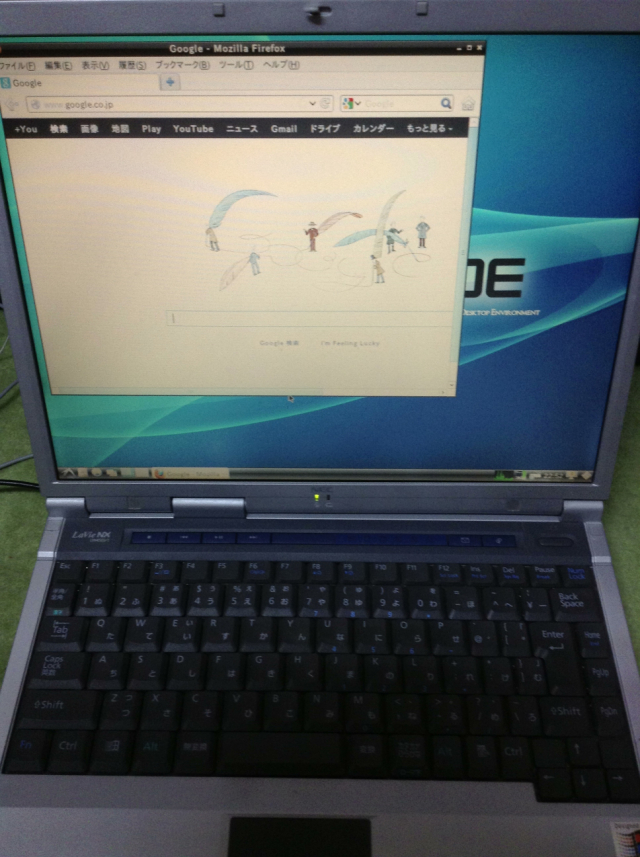NEC Lavie NX (LW450J14DV) で EcoLinux